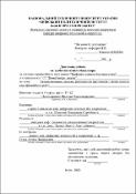 Ескіз